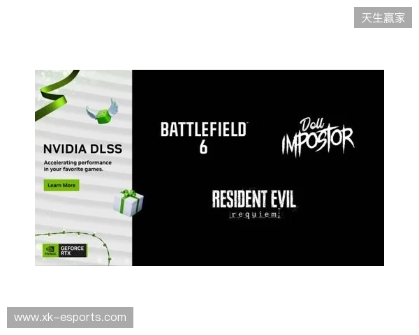 《战地风云 6》(Battlefield 6)冬季攻势更新上线并支持 DLSS 4 《战地风云 6》(Battlefield 6)冬季攻势更新上线并支持 DLSS 4