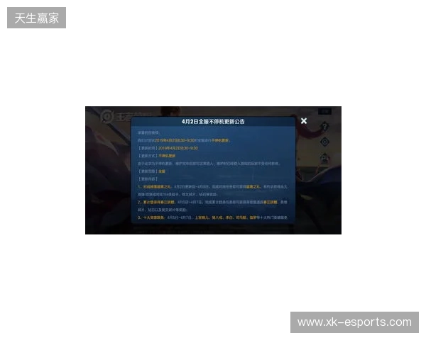 官宣：BC.Game与emi解约