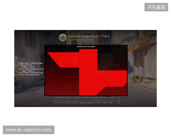 CS更新1219：冠军胶囊上线，高光纪念包开放兑换