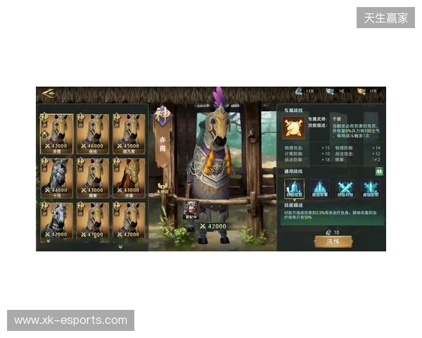 《卧龙吟2》新版VS老版 五大核心蜕变,重铸三国策略荣光 《卧龙吟2》新版VS老版 五大核心蜕变,重铸三国策略荣光