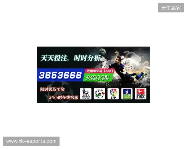 梦幻联赛S27瑞士轮第二日结束，XG与YB进入1-1组