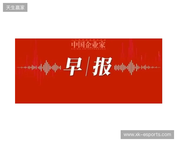 BanKs：Falcons曾重金求购b1t，遭NAVI拒绝