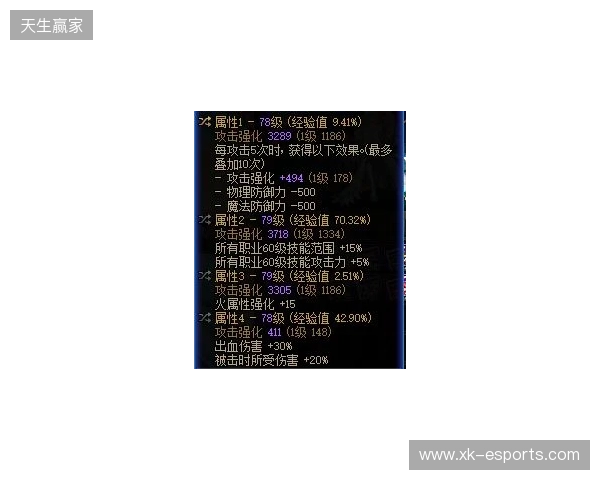 degster:Cache是替代Inferno的完美选择