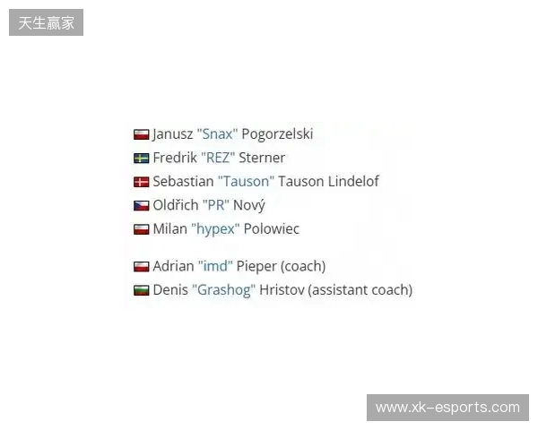 官宣：GL正式任命imd为主教练，Grashog加盟教练组