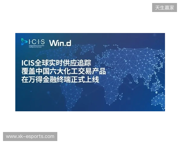 CCT 2026全球总决赛落户波尔图,与PCC达成战略合作 CCT 2026全球总决赛落户波尔图,与PCC达成战略合作