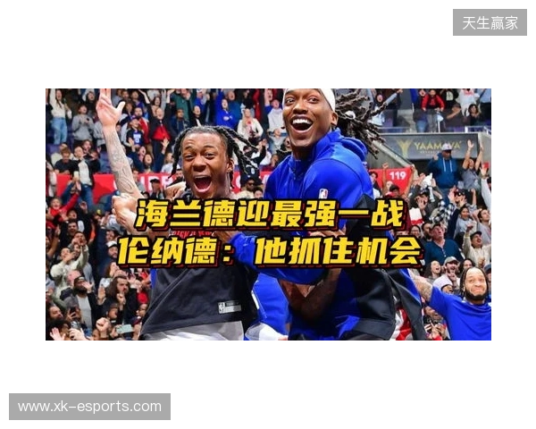 IEM克拉科夫2026：今夕是何年！Vitality 2-0 BC.Game