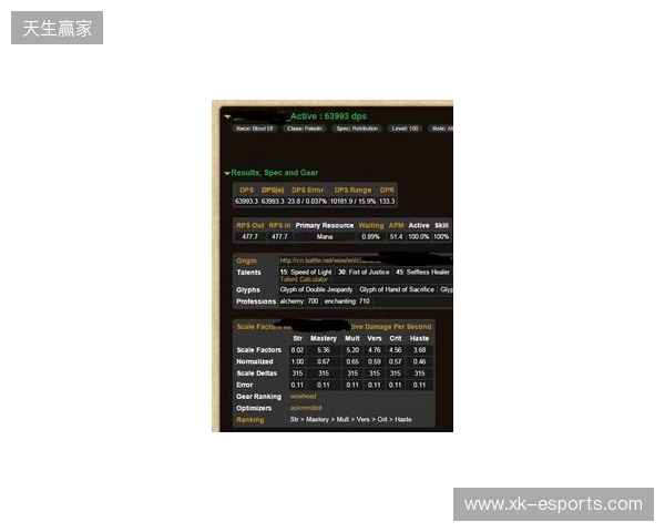 声速同行载誉归!Hello语音斩获2025天美极速之夜年度优秀合作伙伴 声速同行载誉归!Hello语音斩获2025天美极速之夜年度优秀合作伙伴