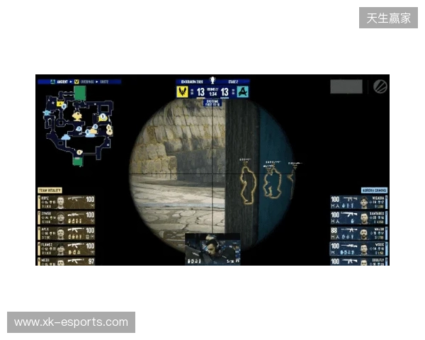 IEM克拉科夫2026：厚德载物！Vitality 2-0 Aurora