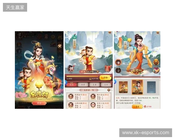 一藤七色映商途:益世界《我是大东家》联动《葫芦兄弟》,共绘古风商道新章 一藤七色映商途:益世界《我是大东家》联动《葫芦兄弟》,共绘古风商道新章