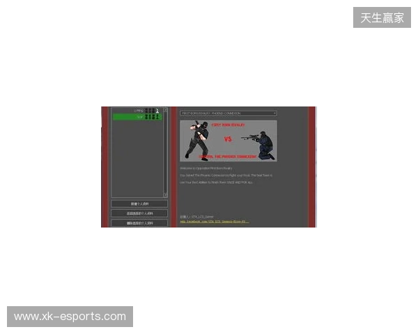 官宣:VP下放Perfecto,同时暂停参加CS赛事以进行试训 官宣:VP下放Perfecto,同时暂停参加CS赛事以进行试训