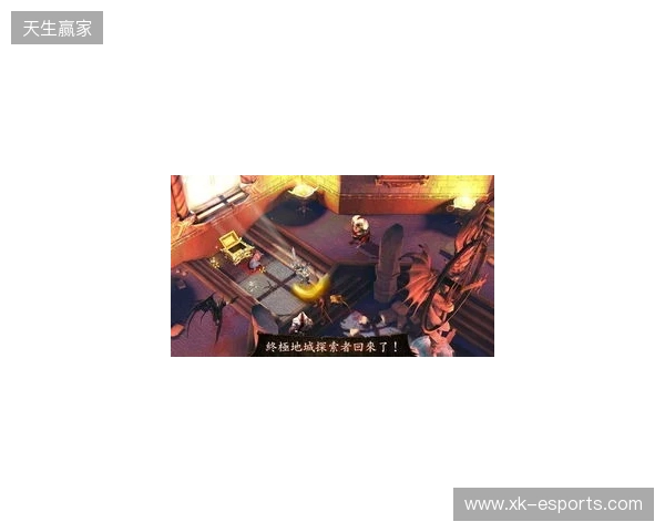 地牢重启!Gameloft给《地牢猎手6》中国玩家的亲笔信! 地牢重启!Gameloft给《地牢猎手6》中国玩家的亲笔信!