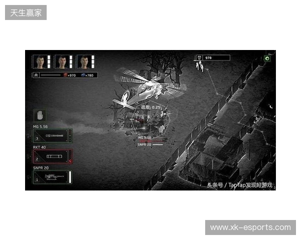 丧尸塔防挖宝神作!《丧尸末世》修改器:无限子弹与基地不死