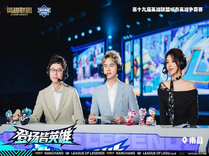 Nemesis官宣新阵容：23savage、4nalog、Jabz等选手加入