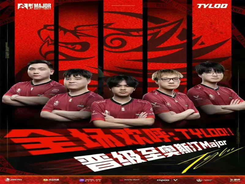 Morningstar升至亚洲第4,TYLOO处在Major晋级线外